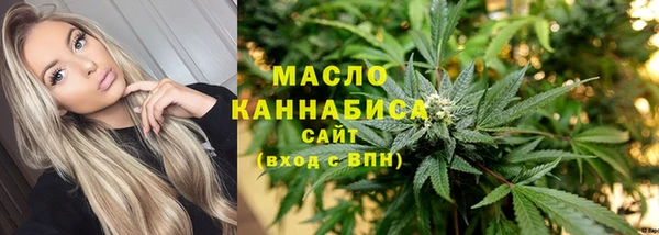 MDMA Premium VHQ Верхний Тагил