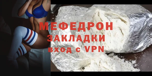 MDMA Premium VHQ Верхний Тагил