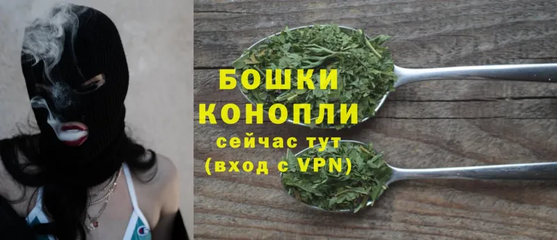 сколько стоит  Коммунар  Конопля Ganja 